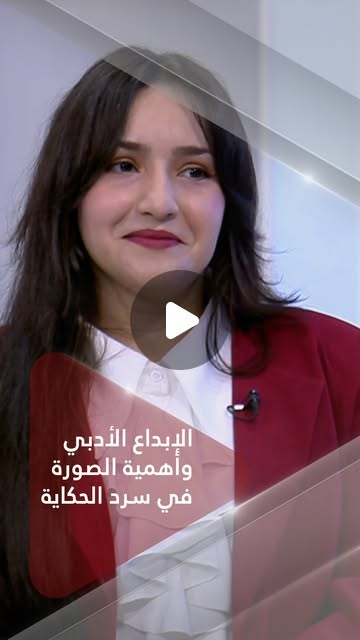 يارا الشحف في استوديو تلفزيون الفجيرة